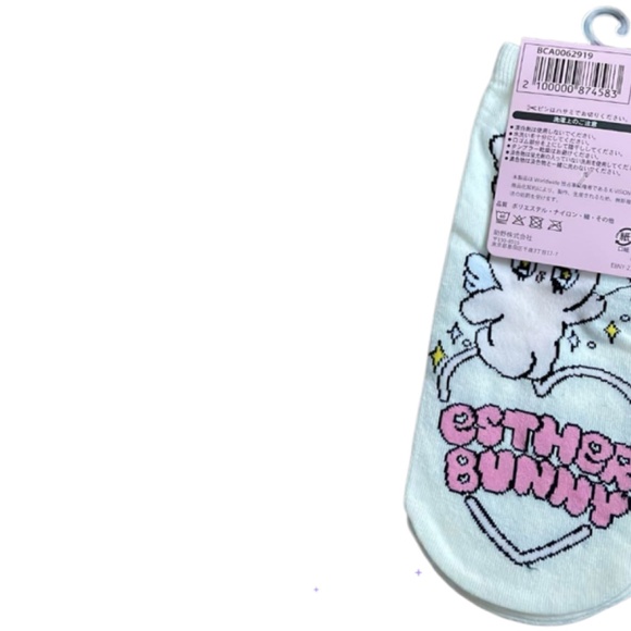 Esther Bunny White Graphic Socks Size 23- 25 cm New with Tag - Picture 3 of 6
